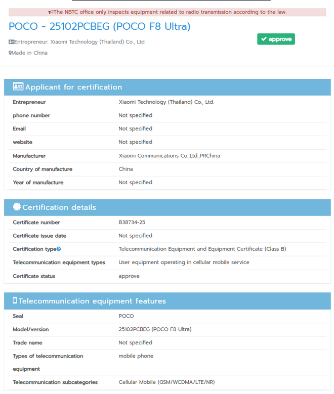 Xiaomi Poco F8 Ultra certificação