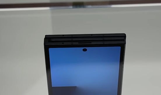 Samsung Galaxy Z TriFold