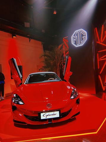 Chegada da MG Motor ao Brasil