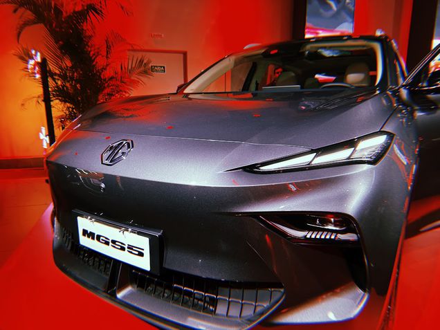 Chegada da MG Motor ao Brasil