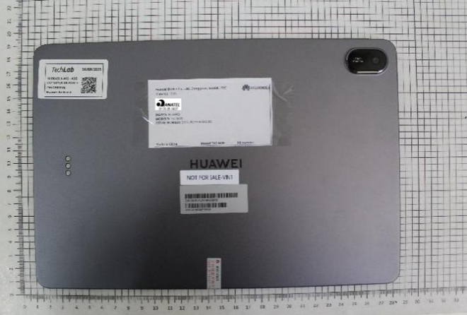 Huawei MatePad 11.5 2025