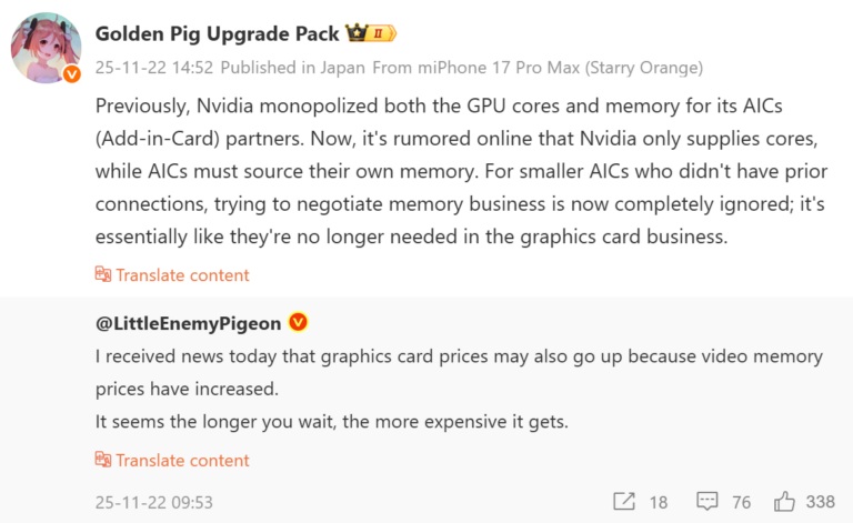 Captura de post de insider sobre GPUs sem memória